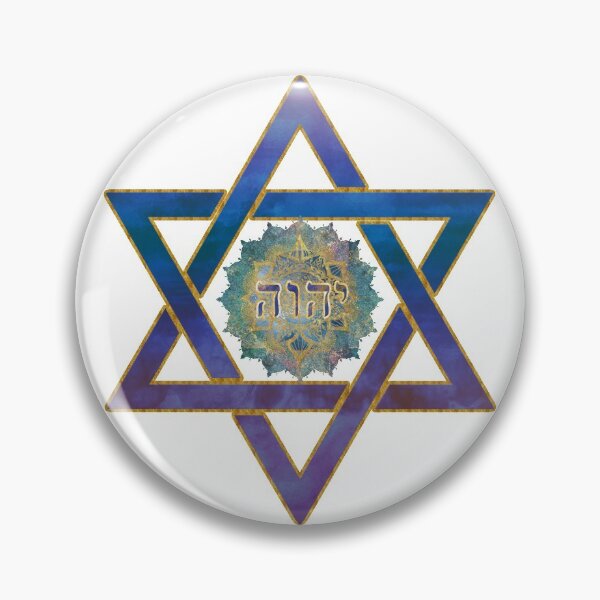 Item preview, YHVH - Star of David designed and sold by Tau Tia L Douglass.