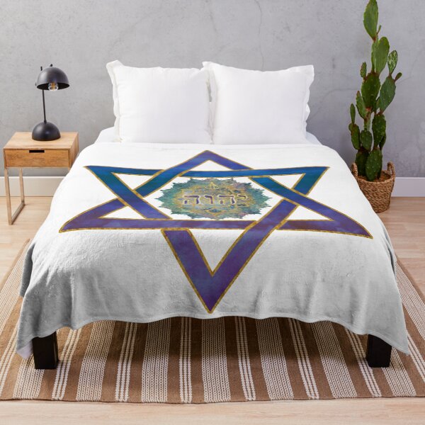 Item preview, YHVH - Star of David designed and sold by Tau Tia L Douglass.