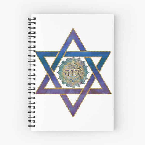 Item preview, YHVH - Star of David designed and sold by Tau Tia L Douglass.