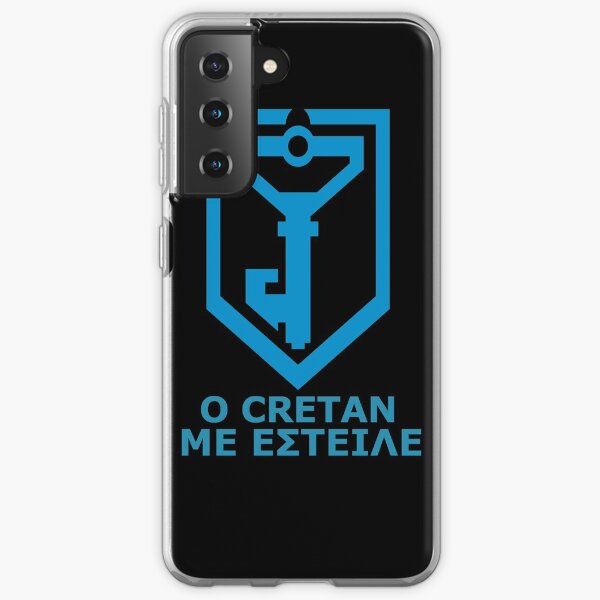 Ο Cretan με έστειλε - Greek Resistance Samsung Galaxy Soft Case