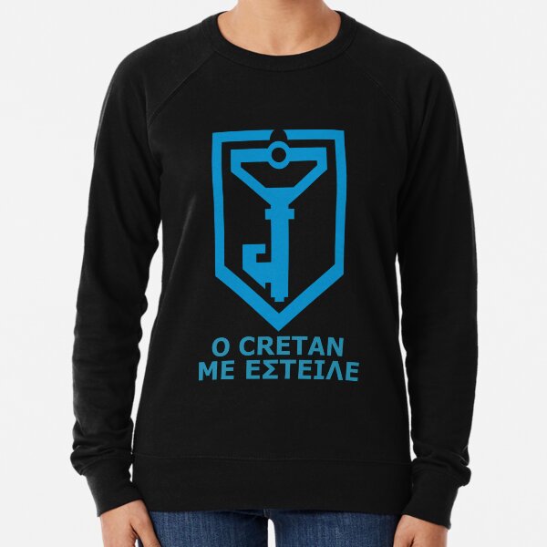Ο Cretan με έστειλε - Greek Resistance Lightweight Sweatshirt