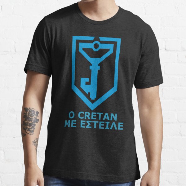 Ο Cretan με έστειλε - Greek Resistance Essential T-Shirt