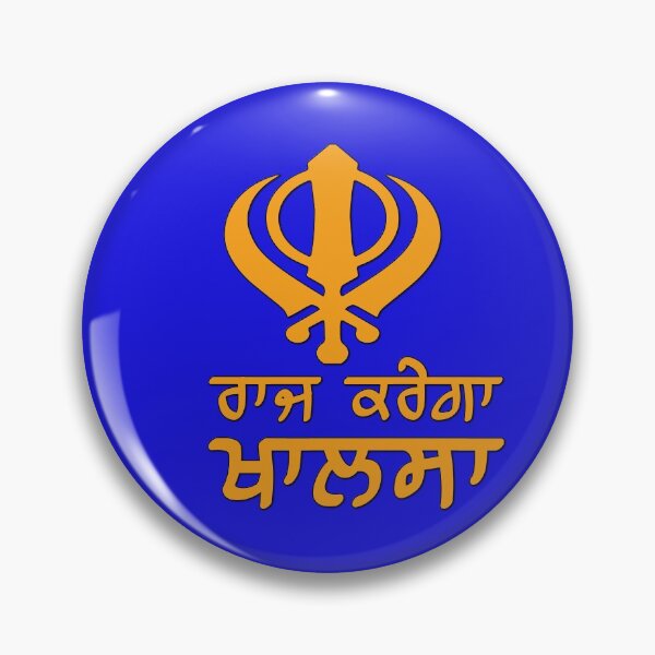 Artikelvorschau, Raaj Karega Khalsa (ਰਾਜ ਕਰੇਗਾ ਖਾਲਸਾ) entworfen und verkauft von ArtRiver.