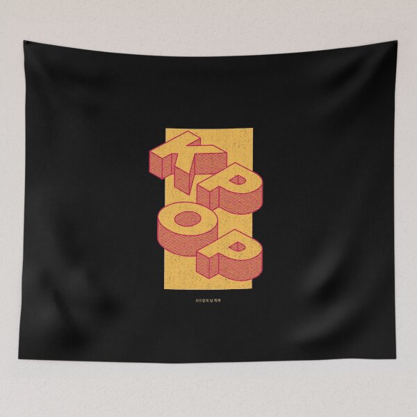 Item preview, KPOP Typography designed and sold by S Y N T H R E A L M.