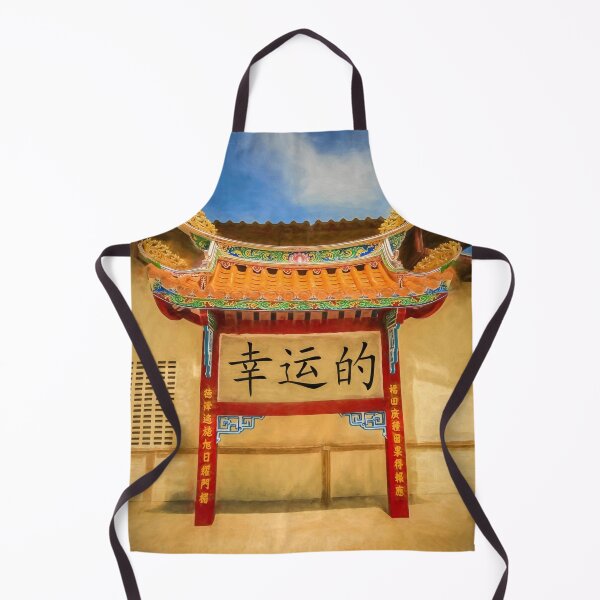 Item preview, Chinese Temple designed and sold by AJEvans.