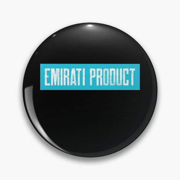 Item preview, EMIRATI PRODUCT LOGO STYLISH DESIGN designed and sold by ArabCorner.