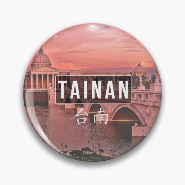 Item preview, Tainan Taiwan designed and sold by Kaixiu-Art.