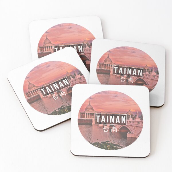 Item preview, Tainan Taiwan designed and sold by Kaixiu-Art.