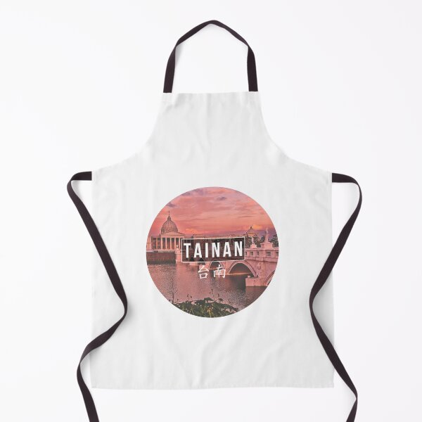 Item preview, Tainan Taiwan designed and sold by Kaixiu-Art.
