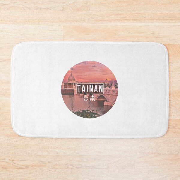 Item preview, Tainan Taiwan designed and sold by Kaixiu-Art.