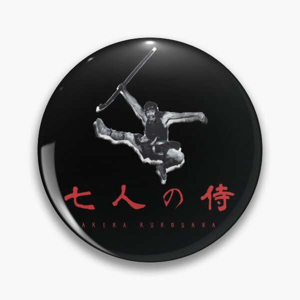 Item preview, Seven Samurai Akira Kurosawa Design2 designed and sold by YokaiLee5.