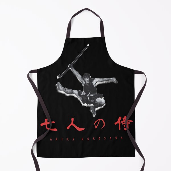 Item preview, Seven Samurai Akira Kurosawa Design2 designed and sold by YokaiLee5.