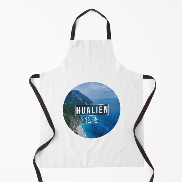 Item preview, Hualien Taiwan designed and sold by Kaixiu-Art.