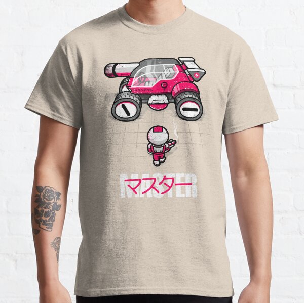 Sophia Mark III Camiseta clásica