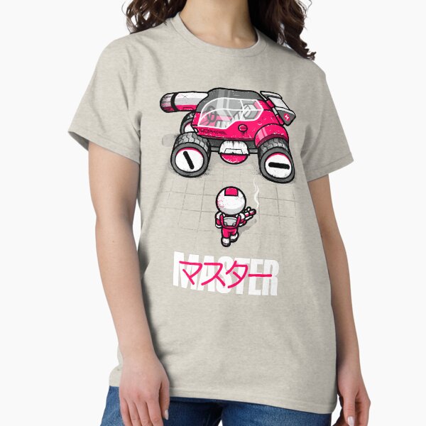 Sophia mark III Classic T-Shirt