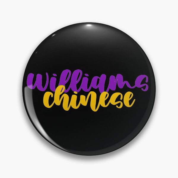 Item preview, williams college chinese designed and sold by laurwang.