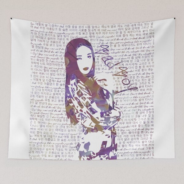 Item preview, Joy Bad Boy Red Velvet Linoprint Impasto Ver. designed and sold by taeleesa.