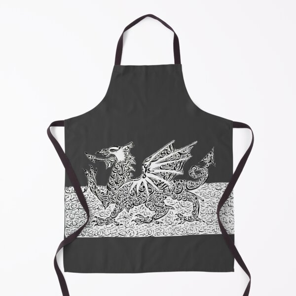 Item preview, Dragon Image Arabic Calligraphy designed and sold by Mystery-shadow.