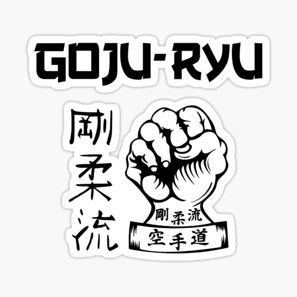 Goju Ryu Karate Stickers Redbubble