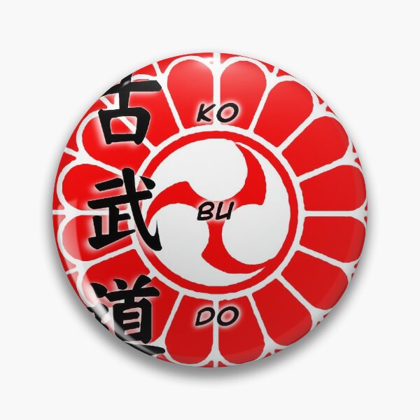 Item preview, Kobudo Emblem 1 designed and sold by Zanshin-Art.