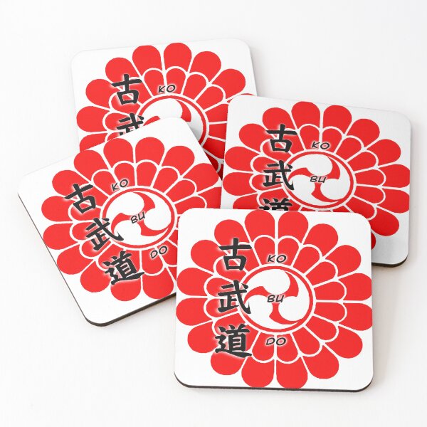 Item preview, Kobudo Emblem 1 designed and sold by Zanshin-Art.