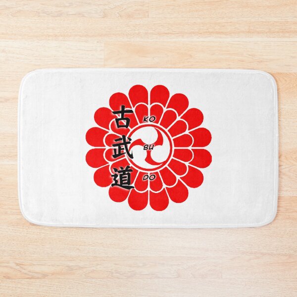 Item preview, Kobudo Emblem 1 designed and sold by Zanshin-Art.