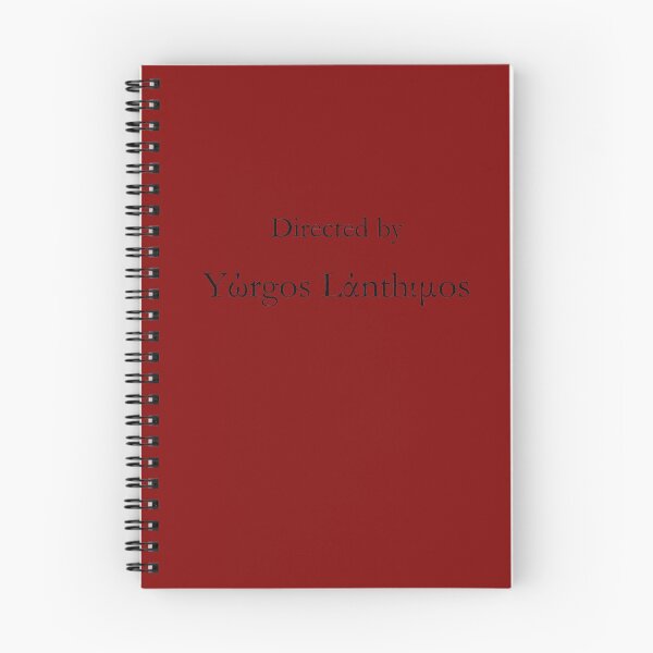 Item preview, Directed by Yorgos Lanthimos designed and sold by MyFreakyPlanet.