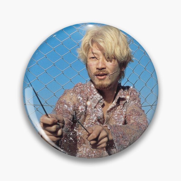Item preview, Ichi The Killer designed and sold by csheroe.
