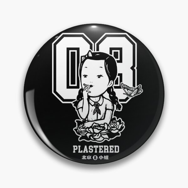 Item preview, Beijing Girl designed and sold by Plastered8.