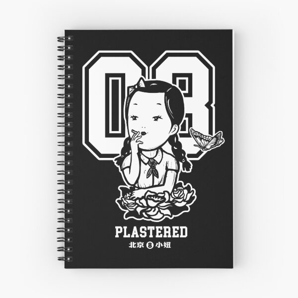 Item preview, Beijing Girl designed and sold by Plastered8.