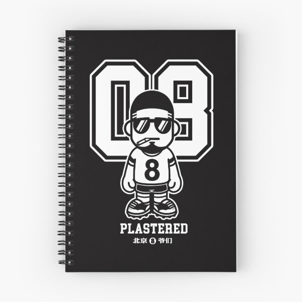 Item preview, Beijing Hooligan designed and sold by Plastered8.