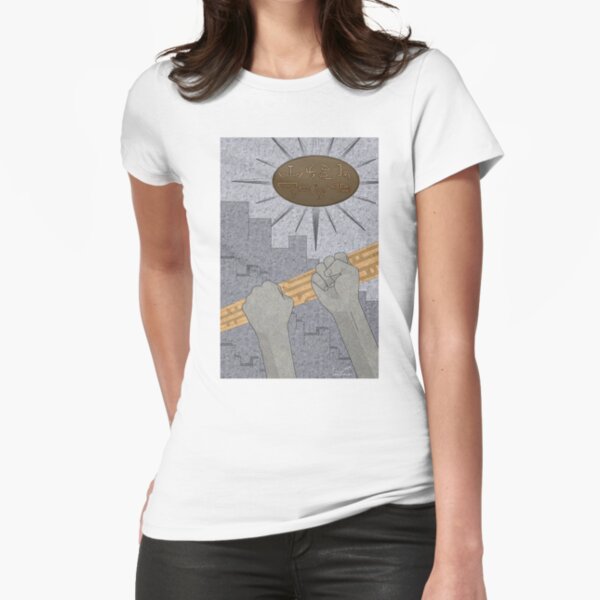 Fitted T-Shirt
