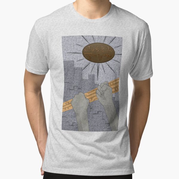 Tri-blend T-Shirt