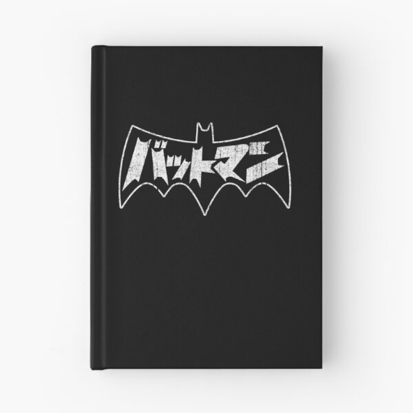 Item preview, Battoman designed and sold by huckblade.