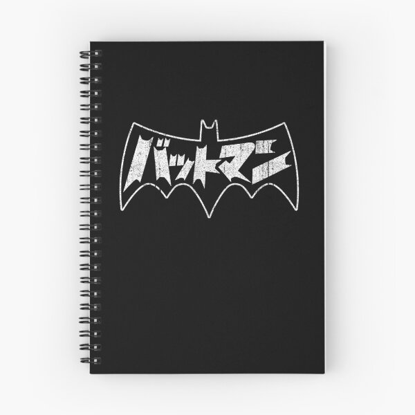Item preview, Battoman designed and sold by huckblade.