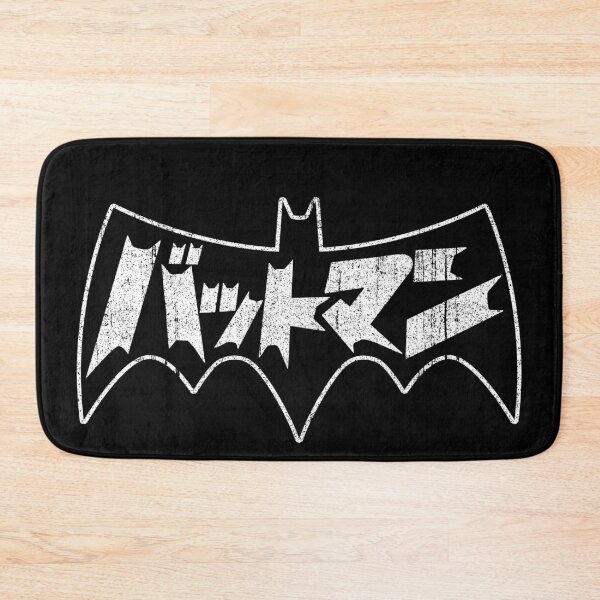 Item preview, Battoman designed and sold by huckblade.