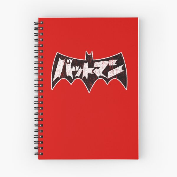 Item preview, Battoman (Variant) designed and sold by huckblade.