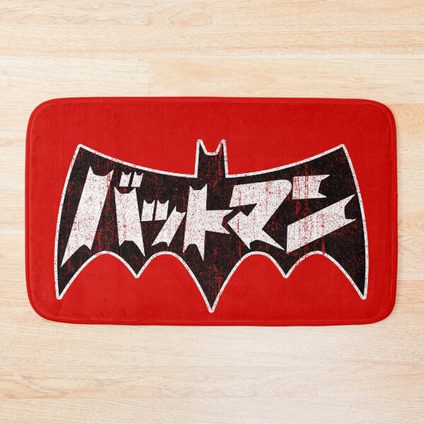 Item preview, Battoman (Variant) designed and sold by huckblade.