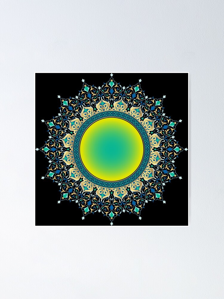 Thumbnail 1 of 3, Poster, Arabic Pattern designed and sold by TagCreation.