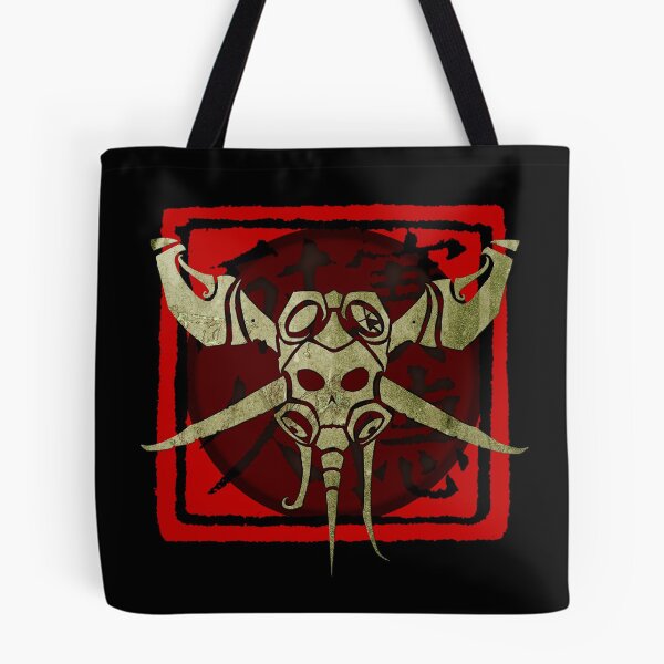 Item preview, Apotheosis Jones designed and sold by Nigel Sade.