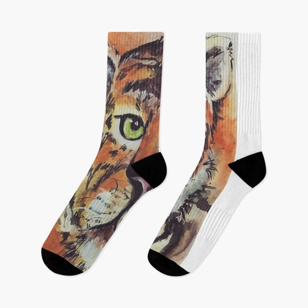 Item preview, Tiger designed and sold by ArtRima.