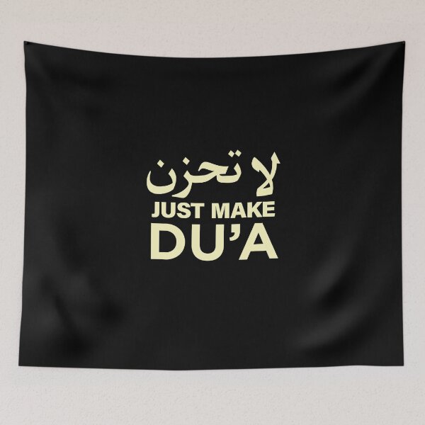Item preview, don't be sad, make dua designed and sold by mo-stuff.