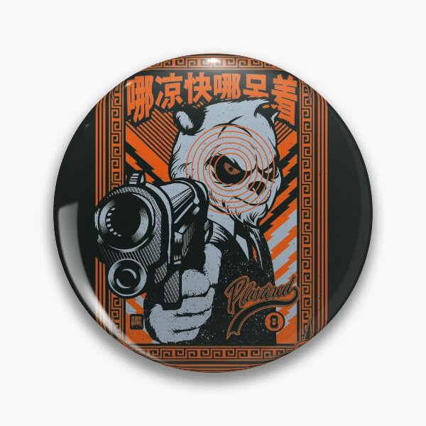 Aperçu de l'œuvre Panda Hitman créée et vendue par Plastered8.