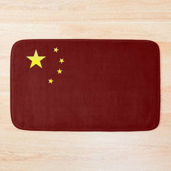 Item preview, Chinese flag designed and sold by P-I-R.