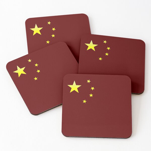 Item preview, Chinese flag designed and sold by P-I-R.