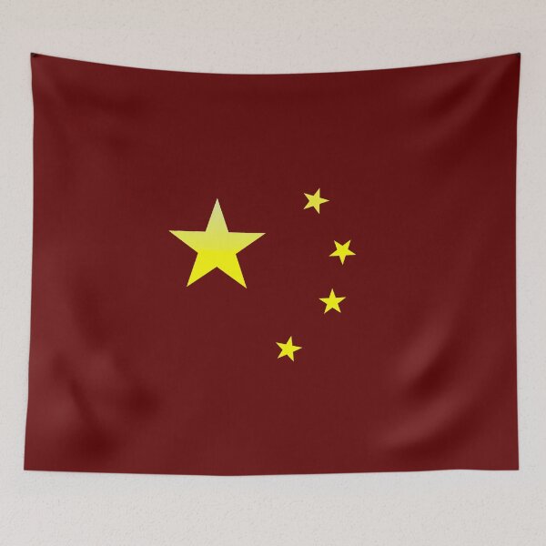 Item preview, Chinese flag designed and sold by P-I-R.