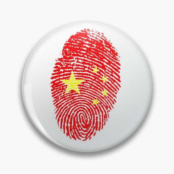 Item preview, Chinese fingerprint flag designed and sold by P-I-R.