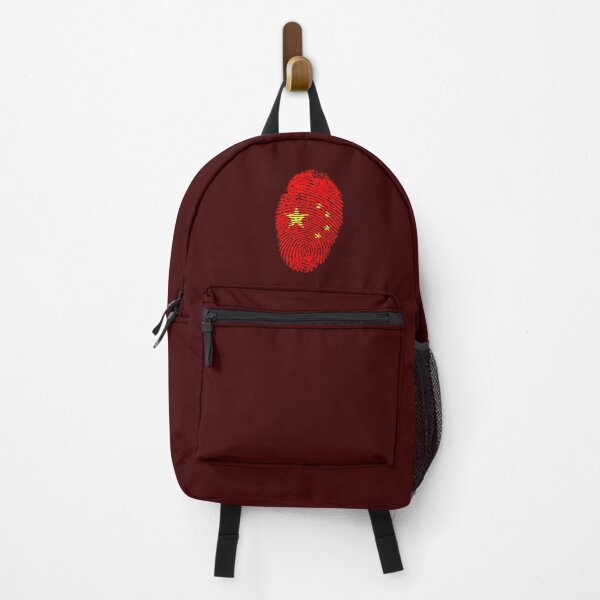 Item preview, Chinese fingerprint flag designed and sold by P-I-R.