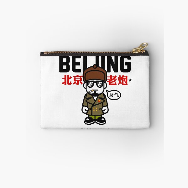 Item preview, Winter Beijing Hooligan designed and sold by Plastered8.