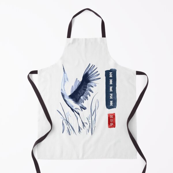 Item preview, Garza designed and sold by clozer.